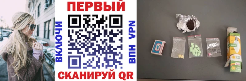 Amphetamine 97%  Анадырь 