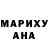 ГЕРОИН белый sans AU