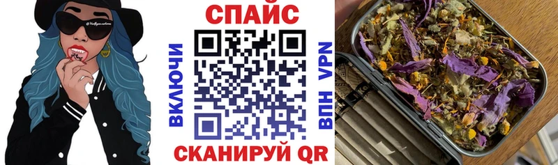 Бутират оксана  blacksprut как зайти  Анадырь 