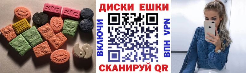 купить наркоту  OMG маркетплейс  Ecstasy 280 MDMA  Анадырь 
