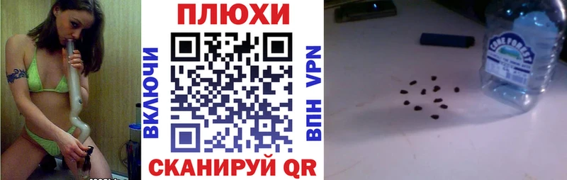 MEGA зеркало  где купить наркотик  Анадырь  ГАШИШ Premium 
