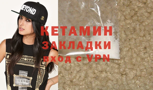 таблы Абдулино