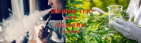таблы Абдулино