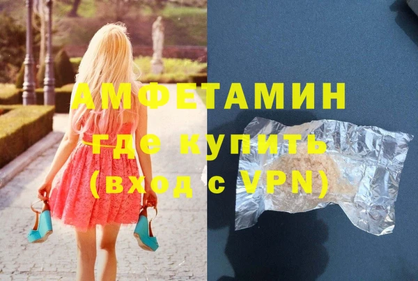MDMA Алексеевка