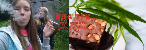 наркотики Ростов