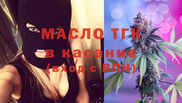 MDMA Алексеевка