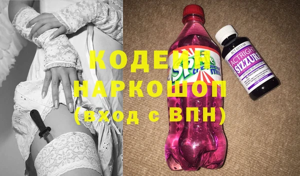 гашиш Алзамай